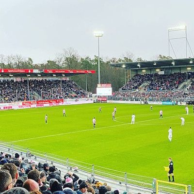 Home ground of SV Sandhausen